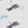 Лечебница Аркхэм (LEGO 70912)