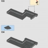 Лечебница Аркхэм (LEGO 70912)