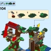 Домик на дереве (LEGO 31053)