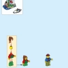 Маяк (LEGO 31051)