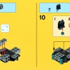 Железный человек против Альтрона (LEGO 76029)