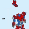 Набор роботов-супергероев (LEGO 66635)