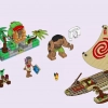 Путешествие Моаны через океан (LEGO 41150)
