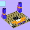 Генеральная репетиция (LEGO 41004)