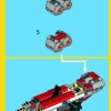 Обгоняя звук (LEGO 5892)