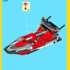 Обгоняя звук (LEGO 5892)