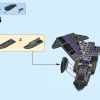 Преследование Чёрной Пантеры (LEGO 76047)