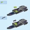 Преследование Чёрной Пантеры (LEGO 76047)