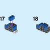 Камста (LEGO 41579)