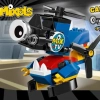 Камста (LEGO 41579)