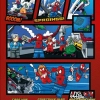 Человек-паук: последний бой воинов паутины (LEGO 76057)