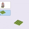Королевские питомцы: Жемчужинка (LEGO 41069)