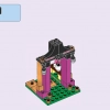 Учебный день Мулан (LEGO 41151)