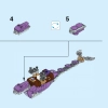 Логово дракона (LEGO 41178)