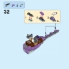 Логово дракона (LEGO 41178)