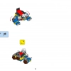 Майк (LEGO 41580)