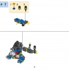 Майк (LEGO 41580)