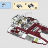 Боевой танк Республики (LEGO 75182)