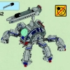 Мобильная тяжёлая пушка (LEGO 75013)