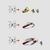 Звёздный истребитель типа А (LEGO 75175)