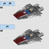 Звёздный истребитель типа А (LEGO 75175)
