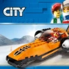 Гоночный автомобиль (LEGO 60178)