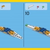 Реактивный самолет (LEGO 31042)