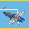 Реактивный самолет (LEGO 31042)
