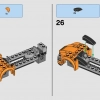 McLaren 720S (LEGO 75880)
