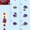 Росомаха против Магнето (LEGO 76073)