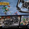 Бэтман: Погоня на мотоциклах по Готэм-сити (LEGO 76053)