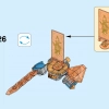 Решающая битва роботов (LEGO 72004)