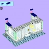Спа-салон для питомцев (LEGO 41007)