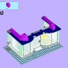 Спа-салон для питомцев (LEGO 41007)