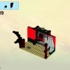 Кузница (LEGO 2508)
