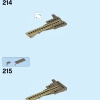 Пещера летучих мышей (LEGO 76052)