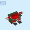 Дед Мороз (LEGO 40206)