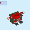 Дед Мороз (LEGO 40206)