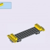 Театральная школа (LEGO 41134)
