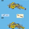 Экскаватор (LEGO 42006)