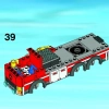 Пожарная часть (LEGO 60004)