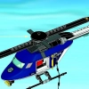 Захват с воздуха (LEGO 60009)