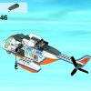Вертолёт береговой охраны (LEGO 60013)