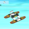 Самолёт береговой охраны (LEGO 60015)