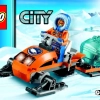 Арктический снегоход (LEGO 60032)