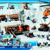 Арктический вездеход (LEGO 60033)