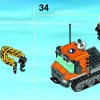 Арктический вездеход (LEGO 60033)