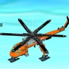 Арктический вертолёт (LEGO 60034)