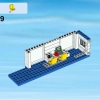 Выездной отряд полиции (LEGO 60044)