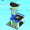 Полицейский участок (LEGO 60047)